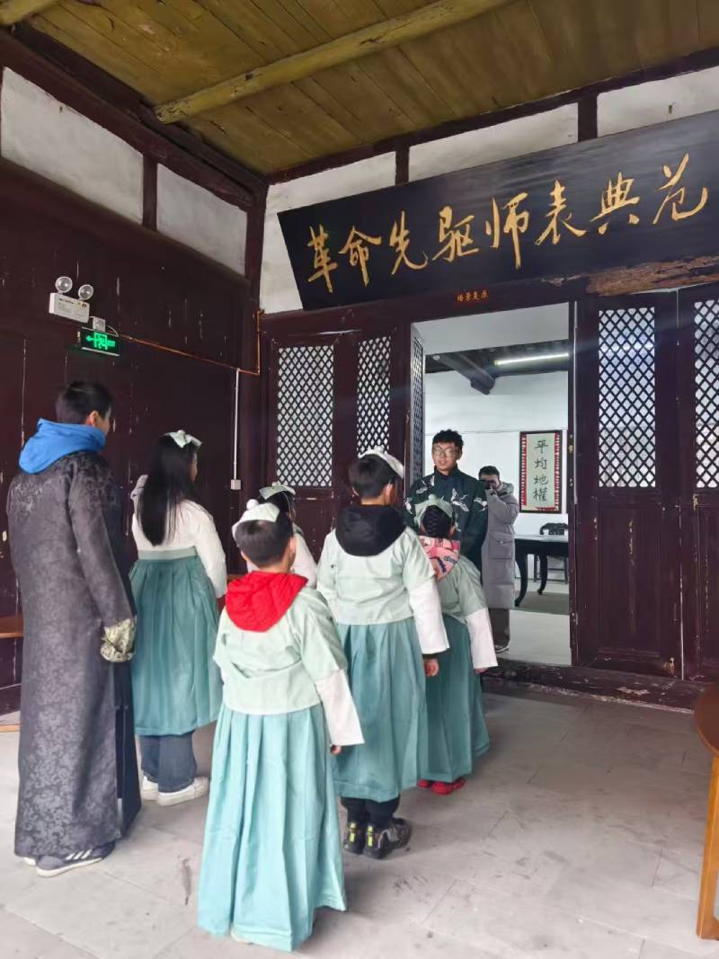 莲湖区环保主题活动